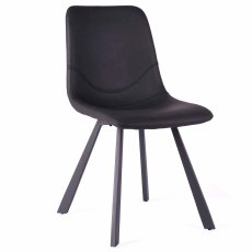 Bari Vintage Dining Chair Faux Leather (Multiple Colours)