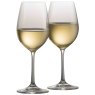 Galway Crystal Elegance White Wine Glasses (Set of 2)