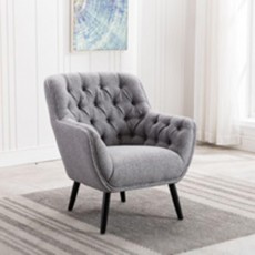 Ciara Armchair Fabric Grey