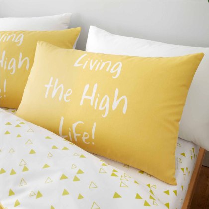 Giraffe Reversible Duvet Cover Set Yellow (Multiple Sizes)