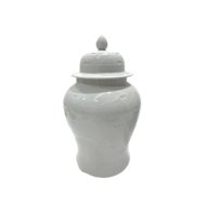 Kendrix Ginger Jar Small White Kendrix Ginger Jar Small White