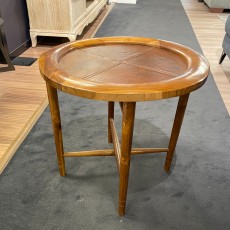 Livingstone Leather Side Table WAS €199 NOW €119