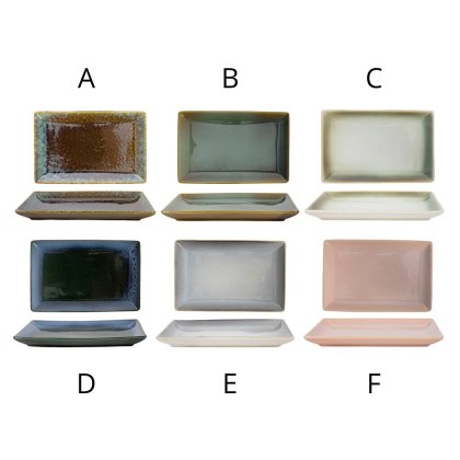Rectangular Dish/Plate 20cm Multicoloured (Choice of 6)