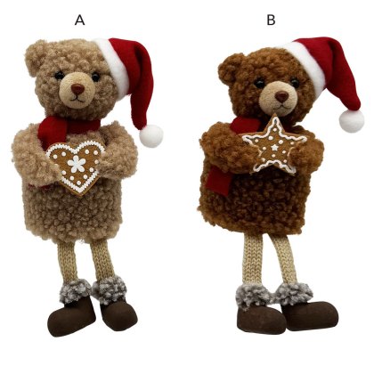 Teddy Bear With Dangly Legs Brown (Choice of 2) Teddy Bear With Dangly Legs Brown (Choice of 2)