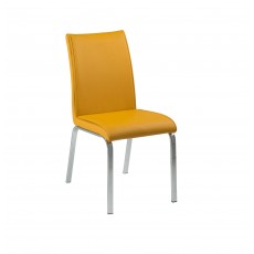 Leonora Curry PU Leather Dining Chair Leonora Curry PU Leather Dining Chair