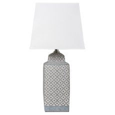 Lyon Table Lamp Lyon Table Lamp