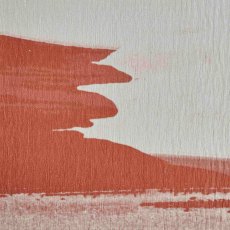 AB0156 Rug Terracotta & Ivory (Multiple Sizes) AB0156 Rug Terracotta & Ivory (Multiple Sizes)