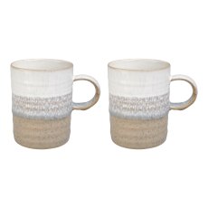 Kiln 2 Piece Ridged Mug Set (Multiple Colours)