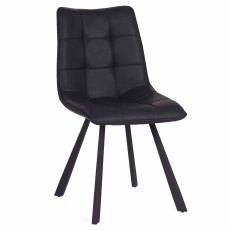 Lou Vintage Dining Chair Faux Leather (Multiple Colours) Lou Vintage Dining Chair Faux Leather (Multiple Colours)