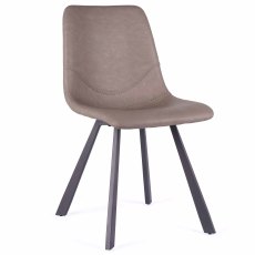 Bari Vintage Dining Chair Faux Leather (Multiple Colours) Bari Vintage Dining Chair Faux Leather (Multiple Colours)