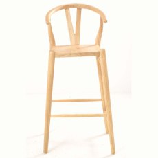 Shoreditch High Bar Stool Oak (Multiple Seats)