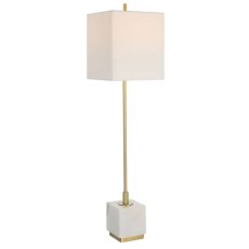 Escort Buffet Table Lamp Brass with White Shade Escort Buffet Table Lamp Brass with White Shade
