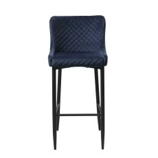 Quebec Bar Stool (Multiple Colours, Sizes & Finishes)