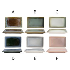 Rectangular Dish/Plate 20cm Multicoloured (Choice of 6) Rectangular Dish/Plate 20cm Multicoloured (Choice of 6)