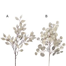 Decorative Leaves Spray Champagne Glitter 72cm (Choice of 2) Decorative Leaves Spray Champagne Glitter 72cm (Choice of 2)