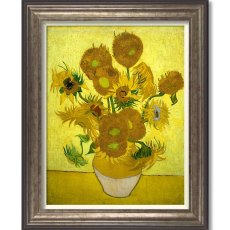 Sunflowers 50cm x 61cm Picture By Van Gogh Bronze Frame Sunflowers 50cm x 61cm Picture By Van Gogh Bronze Frame