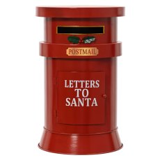 Iron Mailbox 38cm Iron Mailbox 38cm
