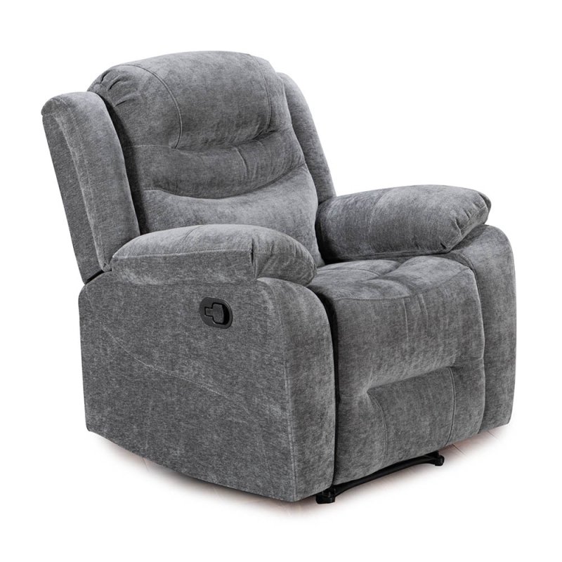 Beginish Manual Reclining Armchair Fabric Grey