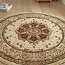 Heritage 4400 Rug 120x170cm Cream & Red