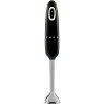Hand Blender Black