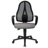 Open Point P Office Chair Grey