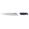Comfort Carving Knife 18.5cm/7" 