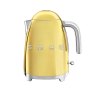 Smeg Kettle Gold 1.7L