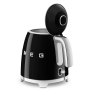 50'S Style Mini Kettle Black