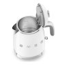 50'S Style Mini Kettle White