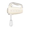 50's Style Hand Mixer Cream