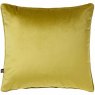 Bellini Cushion 45cm x 45cm Linden