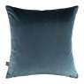 Scatter Box Veda Cushion 58cm x 58cm Blue Back
