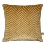 Vesper Cushion 58cm x 58cm Antique Gold