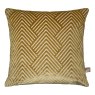 Vesper Cushion 43cm x 43cm Antique Gold