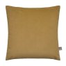 Blake Cushion 50cm x 50cm Chartreuse