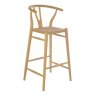 Shoreditch High Bar Stool Teak With Solid Seat