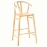 Shoreditch High Bar Stool Teak With Solid Seat