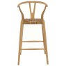 Shoreditch High Bar Stool Teak With Rush Seat Front