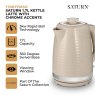 Tower Saturn 1.7L Kettle Latte Functions