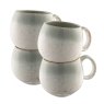 Belleek Tivoli Round Mugs (Set of 4) 