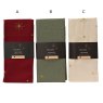 Table Runner With Gold Embroidery 140cm (Choice Of 3)