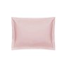 Belledorm Belledorm 400 Thread Count Egyptian Cotton Oxford Pillowcase Blush